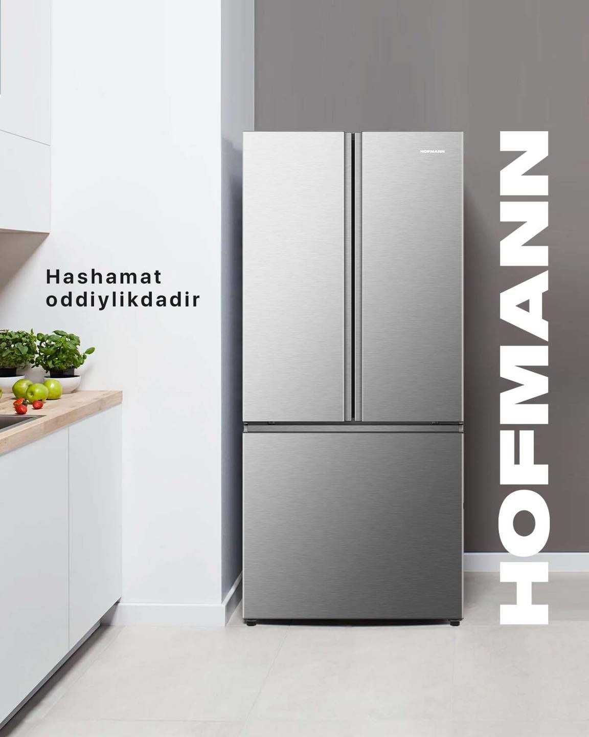 Холодильник HOFMANN. АРЗОН Нархлар! Sovutgich HOFMANN. Ишончли Савдо!