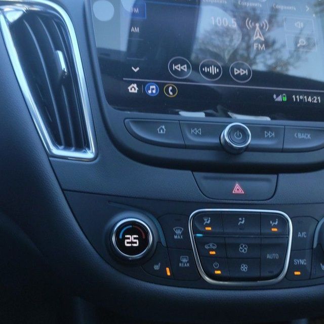 Малибу 2 турбо черный