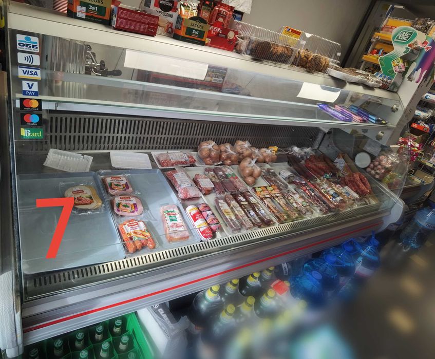 Хладилни витрини