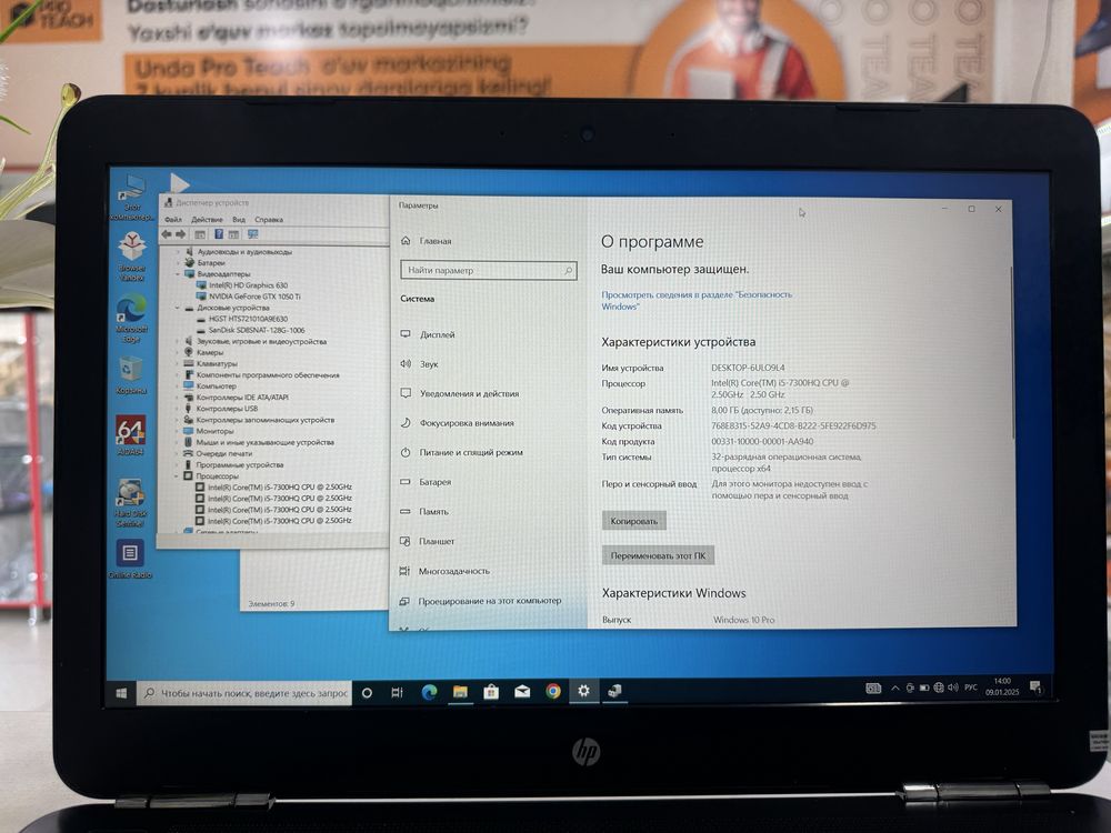 Hp pavilion gaming igravoy kuchli noutbuk grafika va oyinlar uchun
