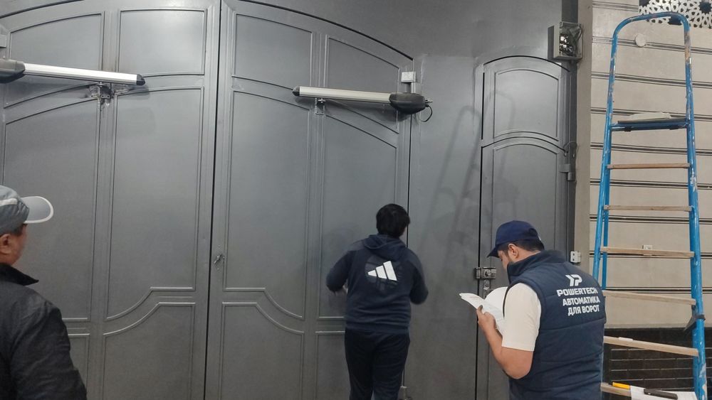 Автоматика для ворот