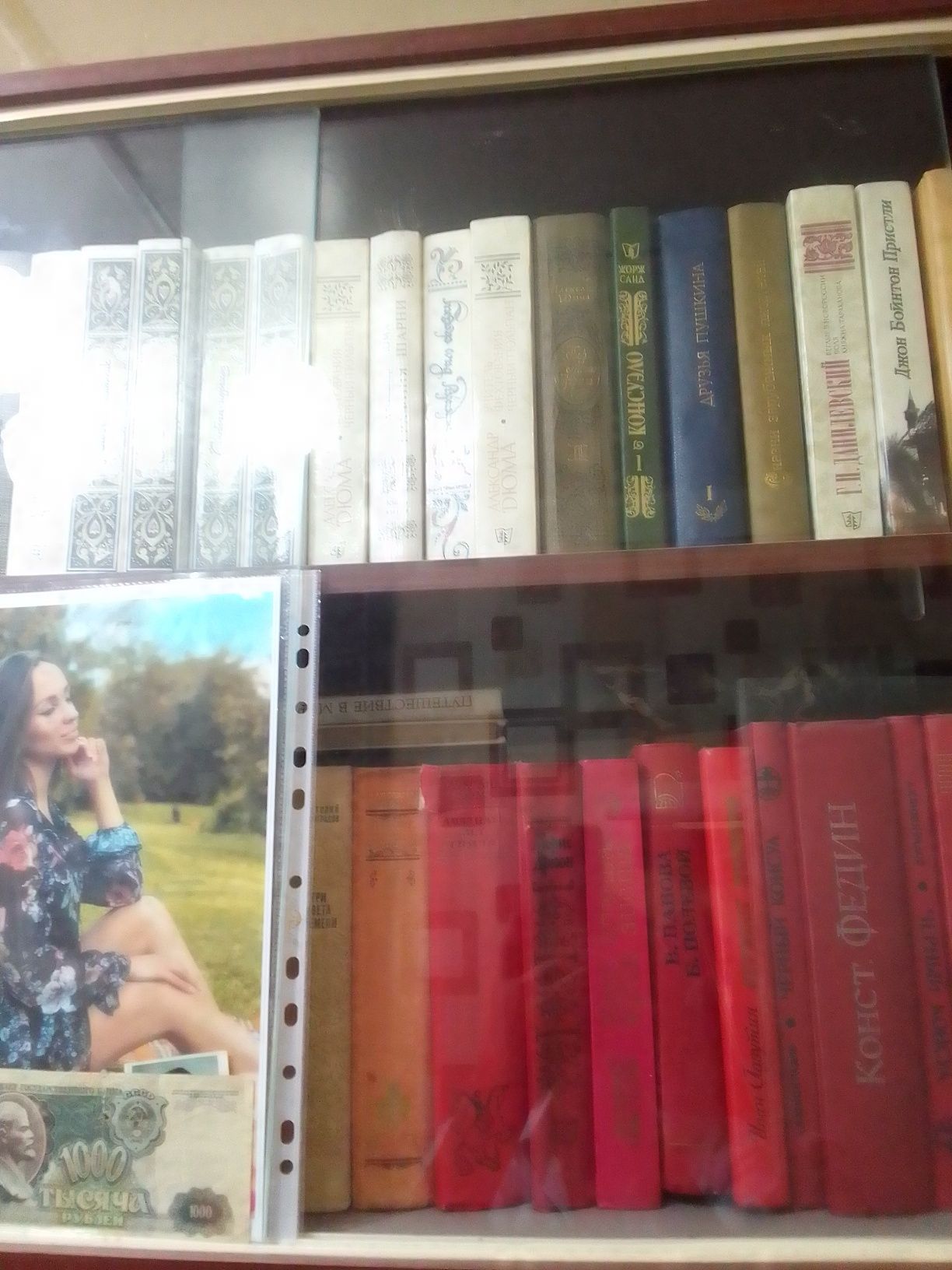 Продаютса.книги.