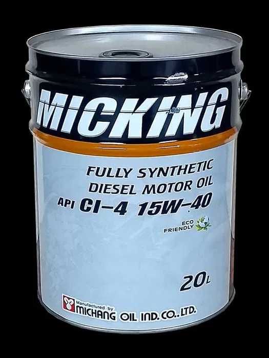 Micking Power Ultra API: CI-4/SL SAE 15W40