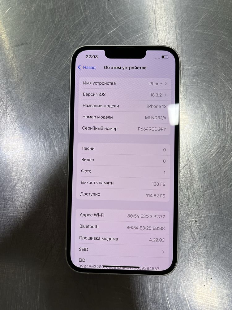 Iphone 13 128gb.