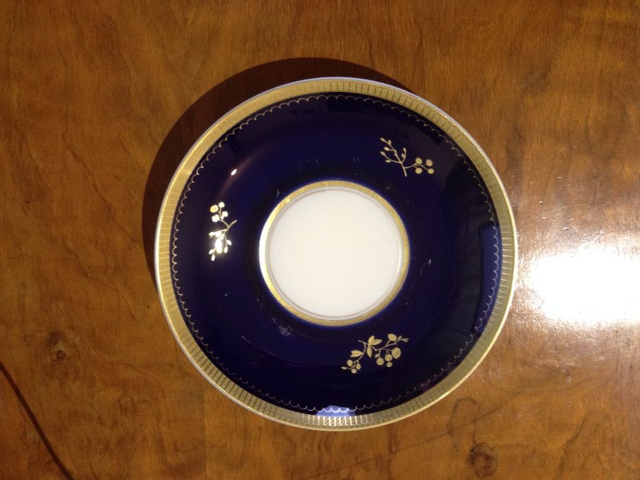 Чинийка за декорация 16.7см.