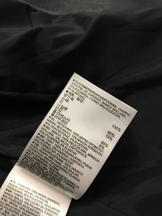 Banana Republic дамско яке естествена кожа и ръкави вълна XS