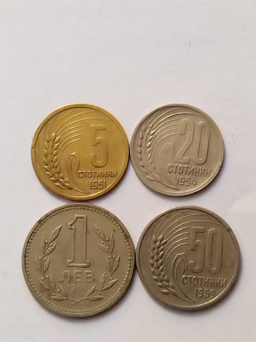 Български монети
