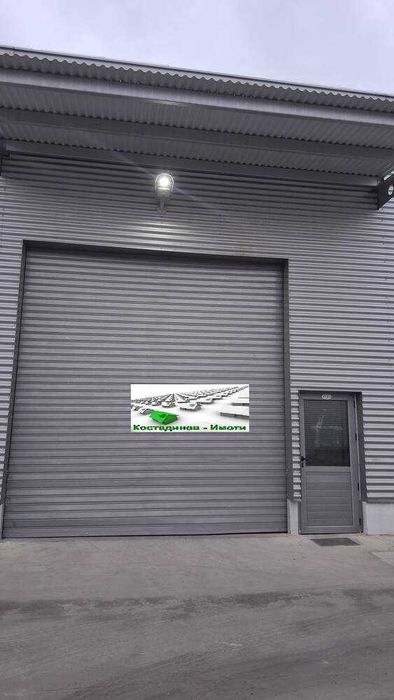 Складово помещение в гр.Пловдив - Околовръстен път!