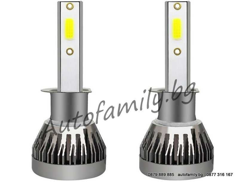 Промо!Super Slim LED 40W COB H1,Н4,H7,H8,Hb3(9005),Hb4(9006),H11