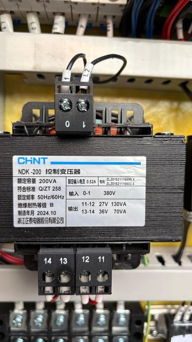 Fierăstrău cu bandă pentru metal