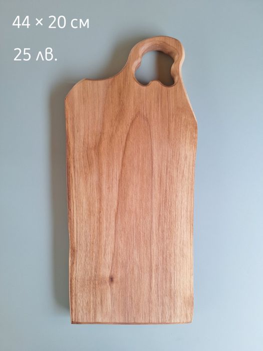 Дъски за рязане от орех
