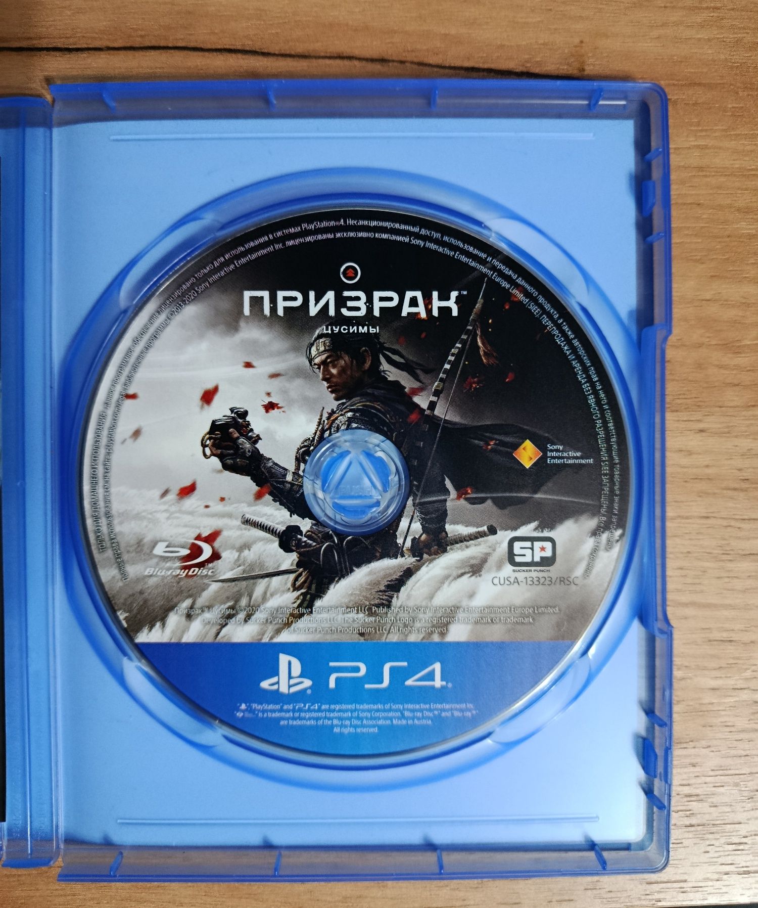 PS4 диск игра Ghost of Tsushima и другие