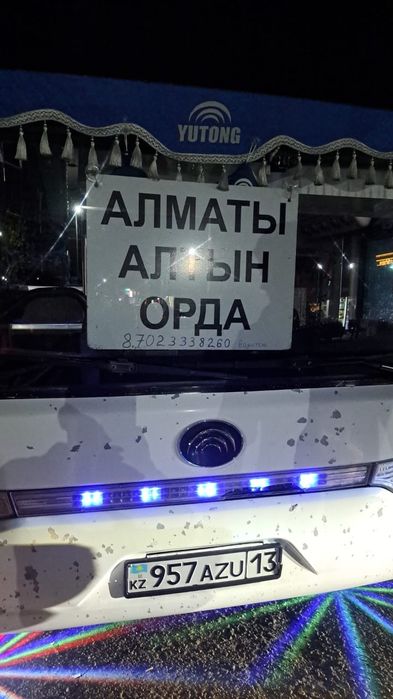 Почта карго грузоперевозки