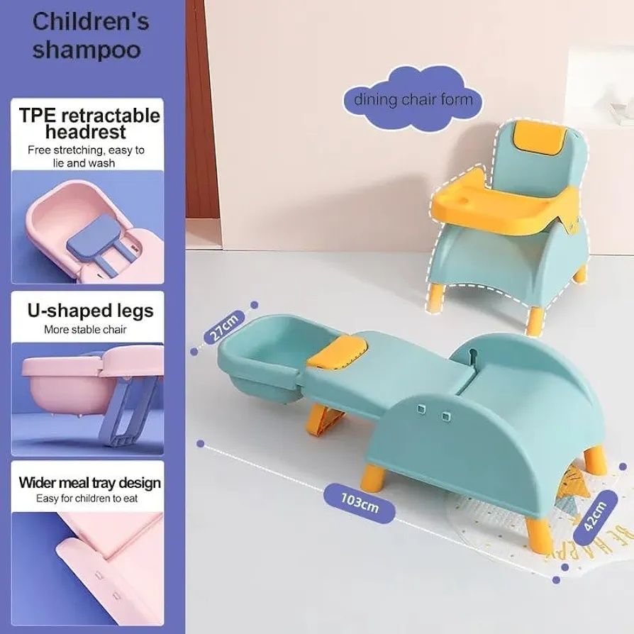 Складной детский стул 3 в 1 | Регулируемый детский стул для шампуня |