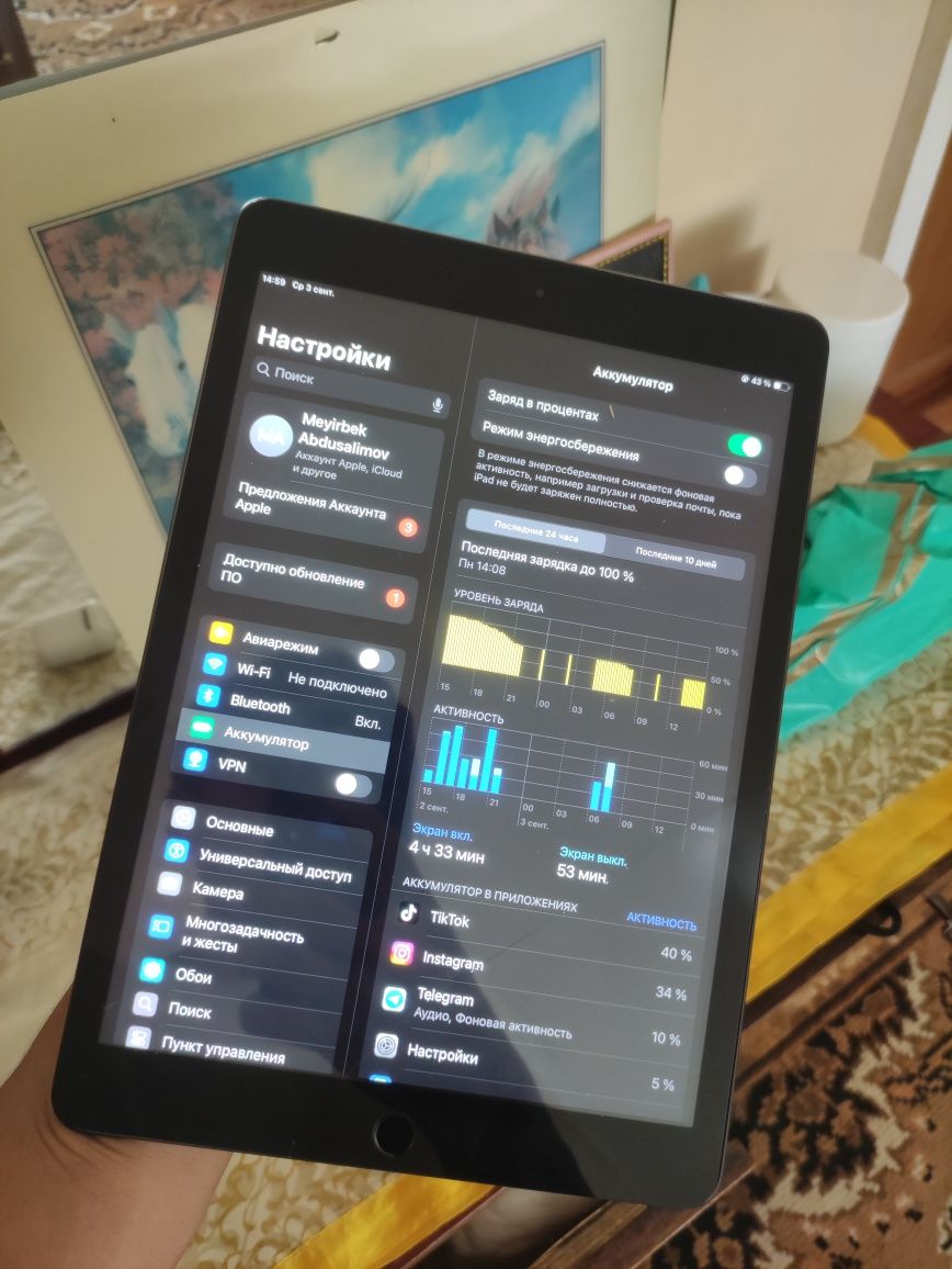 iPad 9 64 Gb RK/A