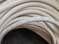 Cablu MYYM 5x4 mm (litat)