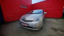 Toyota Prius Primul Propietar - Baterie Schimbata!