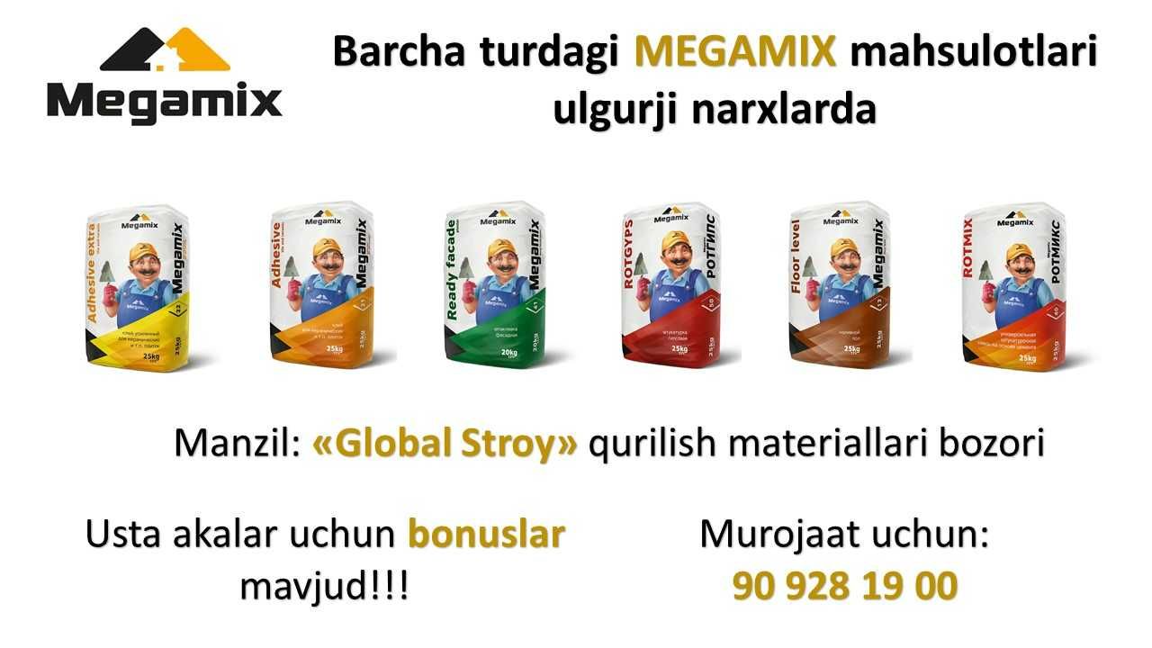 Кафельный клей и другие продукции Megamix по оптовым ценам