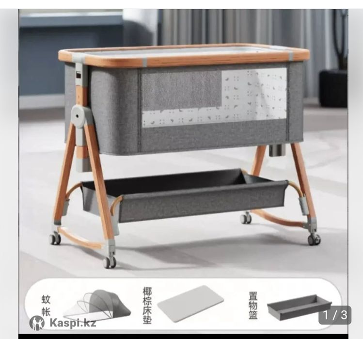 Жаңа манеж сатылады