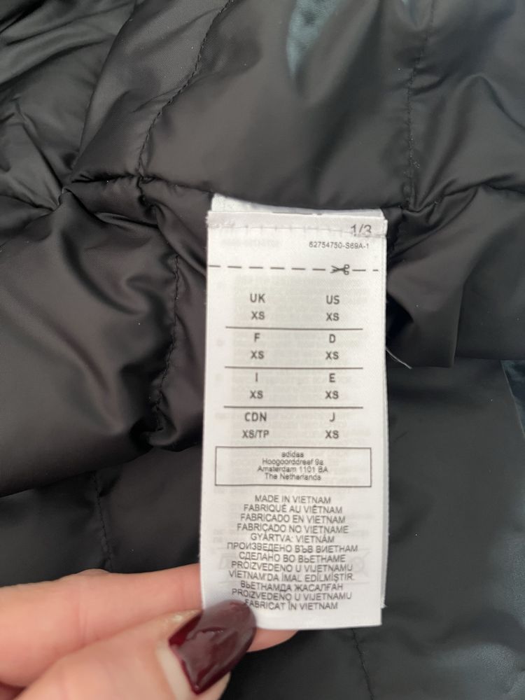 Оригинално яке Adidas