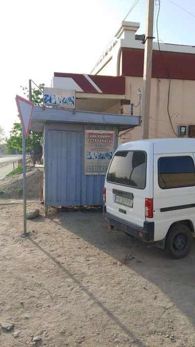 Бутка сатылады жаксы жагдайы