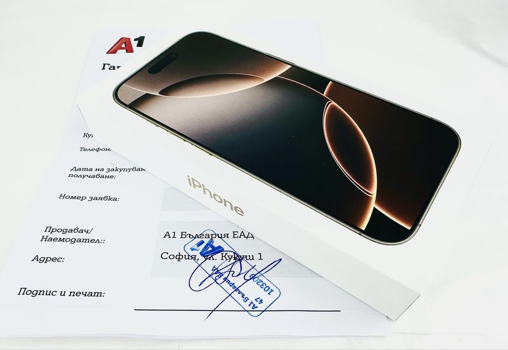 НОВ! Apple iPhone 16 Pro 128GB Natural / White / Desert 2г. Гаранция!