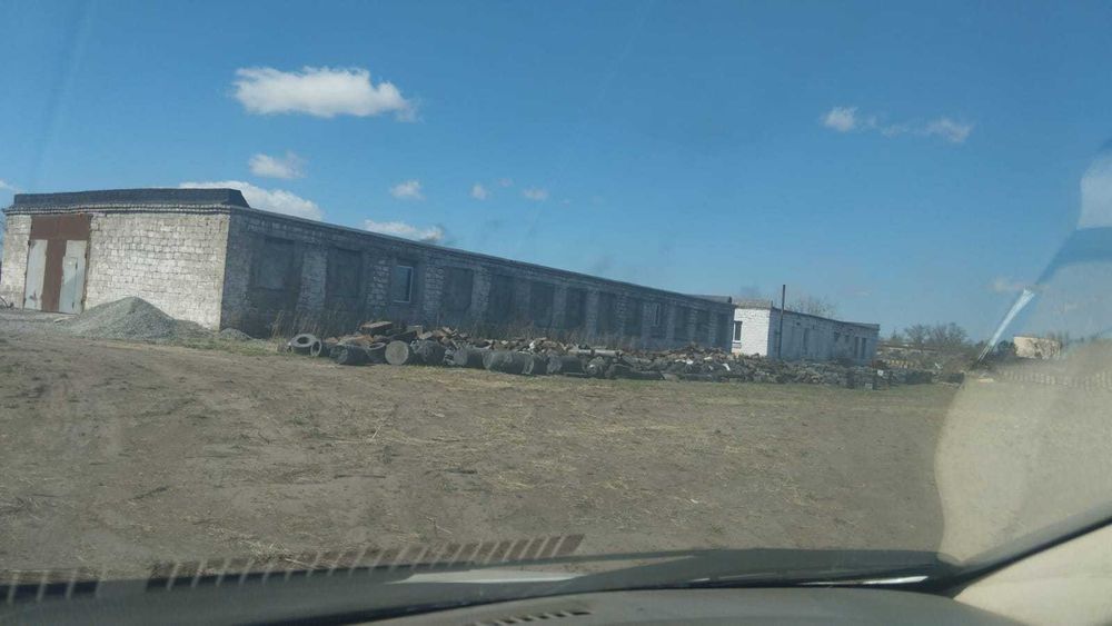 Пром База в Северной Пром Зоне