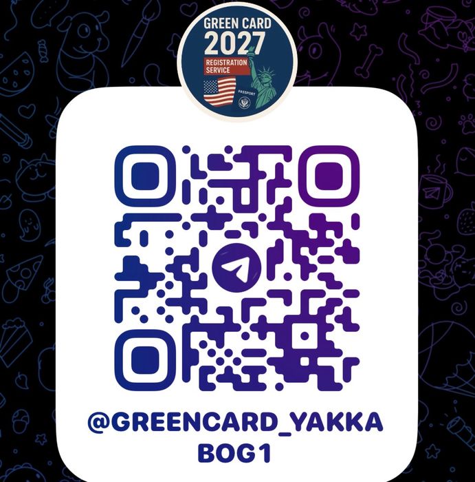 Green Card - Yakkabog