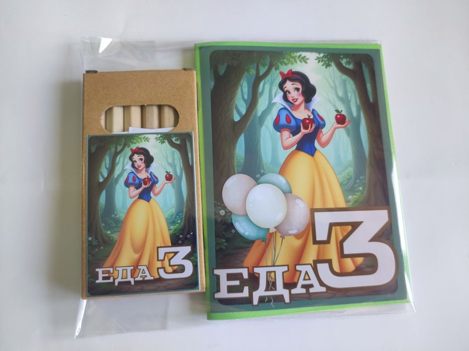 Персонализирани мини книжки за оцветяване в комплект с моливчета