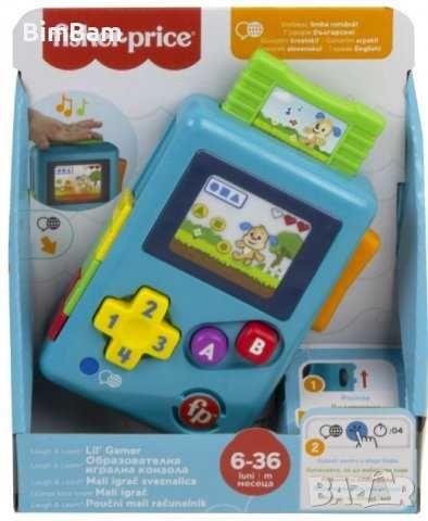 Бебешки играчки Fisher Price - различни модели