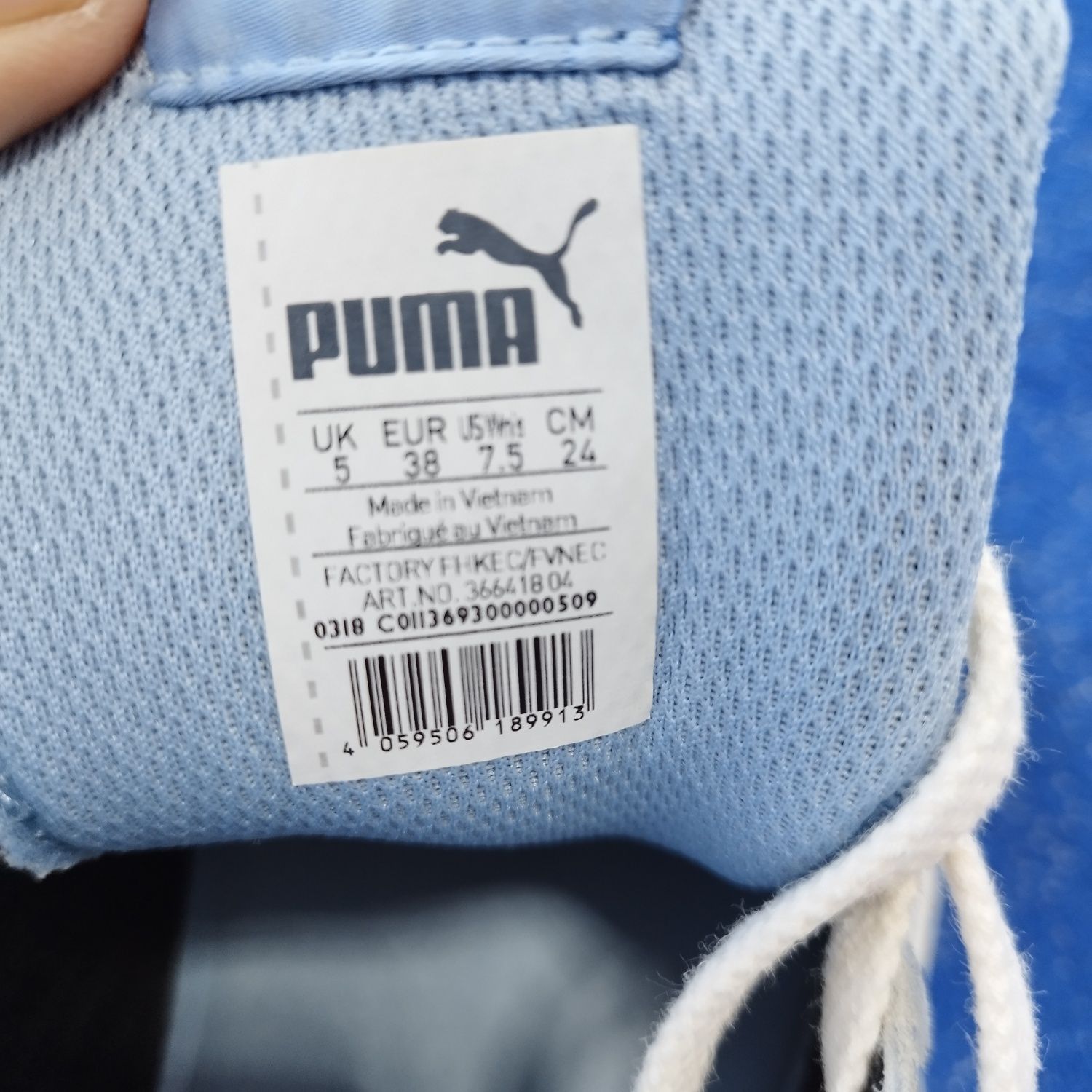 Adidași Puma Vikky Platform Ribbon