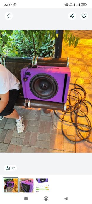 Сабвуфер Piranha 15A V2