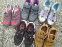 Маратонки Adidas ,Karrimor, Nike,Under Armour