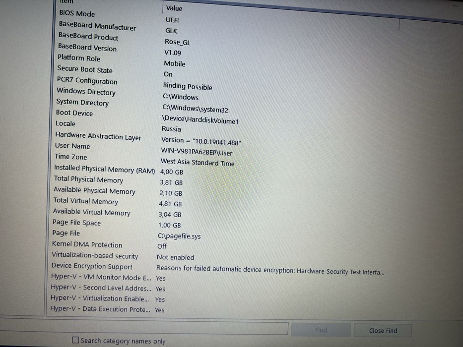 Acer Aspire 3 intel office uchun rasmda hamma xaraktrestika korsatilga