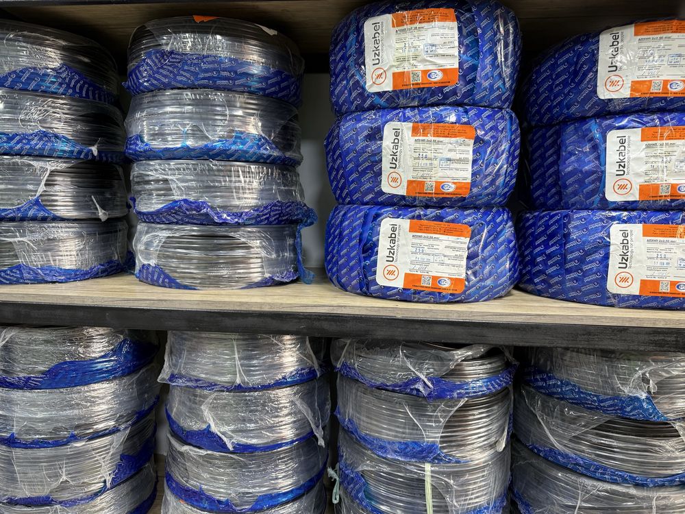 Avvg 4*150 kabel