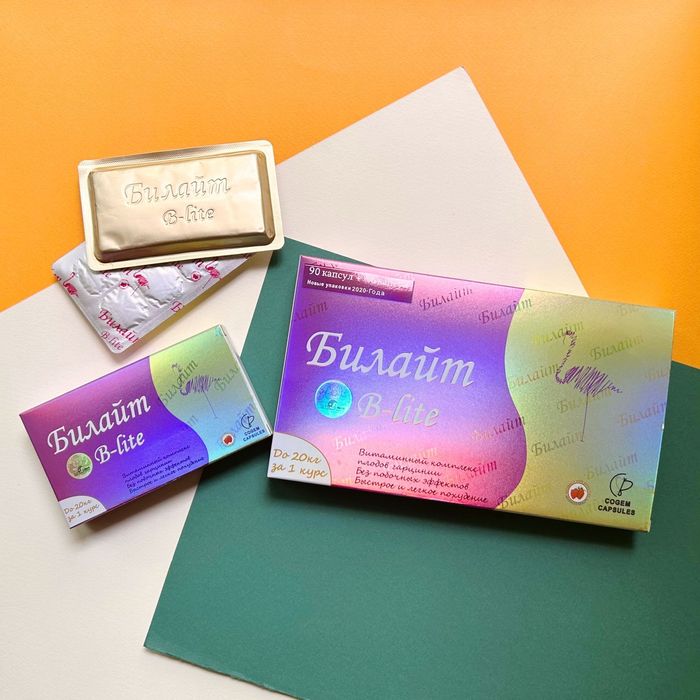 Билайт 96 капсул, Бад для снижения веса.