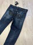 Dsquared2 blugi Relax Jean 52 italy, sau XL, retail 654 euro