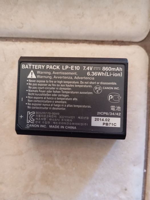 Acumulator canon lp e 10