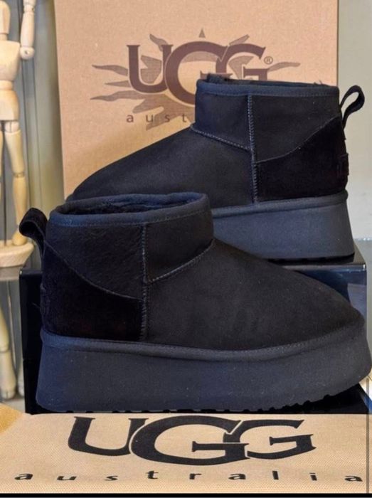Ugg stil gheata .