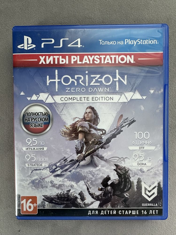 Horizon Zero dawn ps4