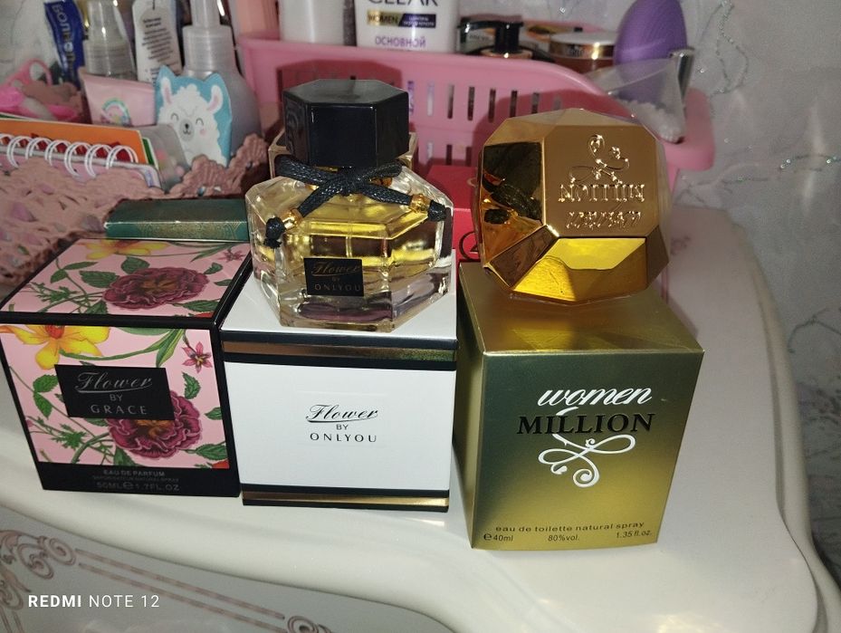 Atir bor  6 hil yengiii