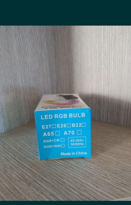 Нова лед крушка, с дистанционно.