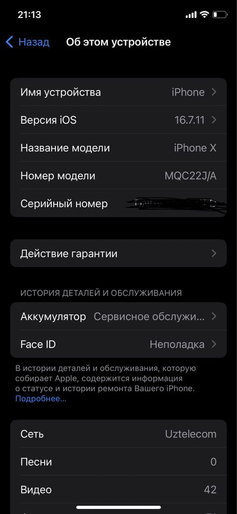 Iphone xs xotira 256