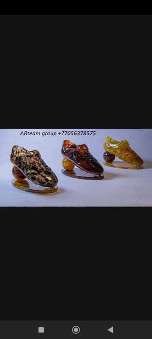 Янтарная Бутца, ручная работа ,прекрасный подарок футболисту