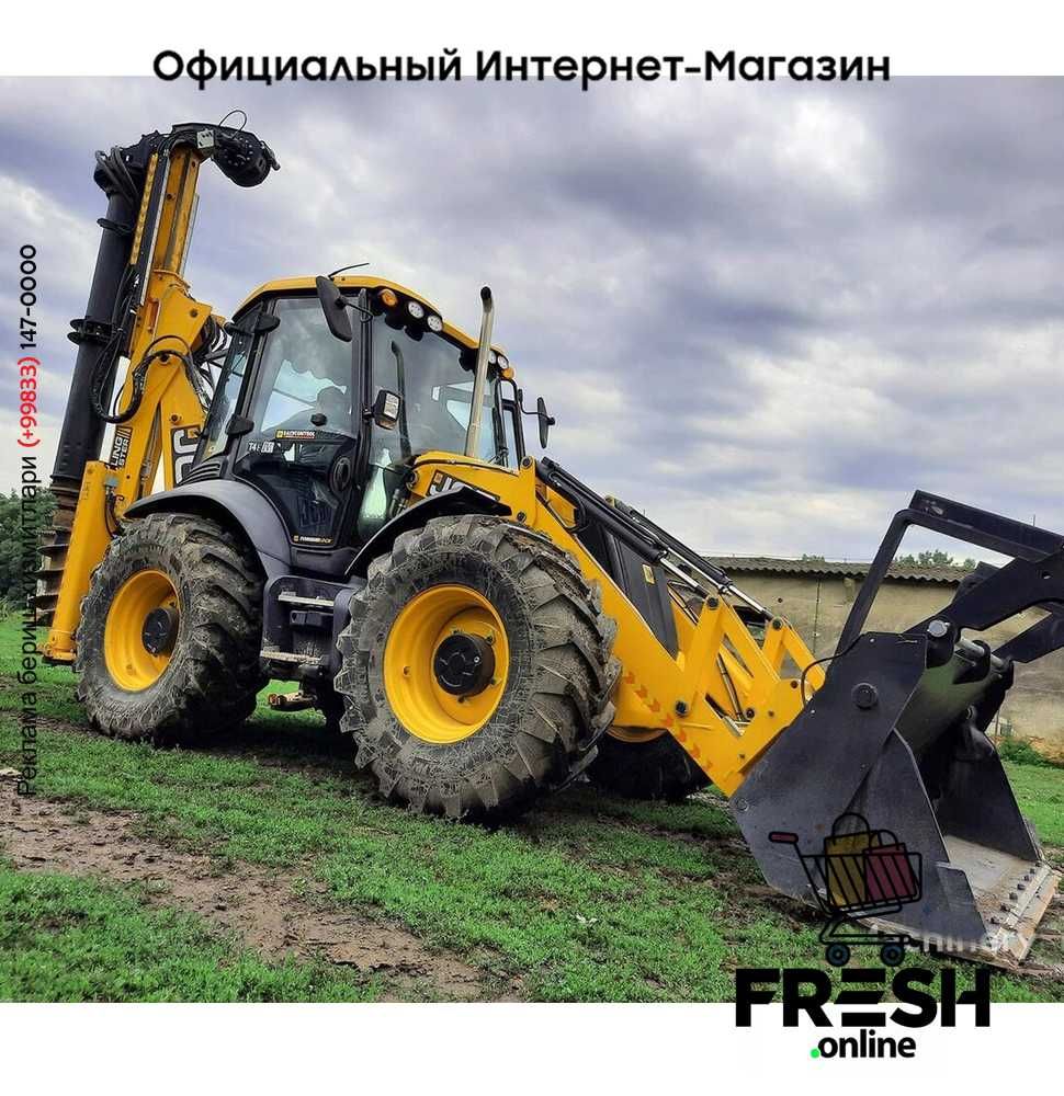 Экскаватор-погрузчик JCB 4CX (НА ЗАКАЗ)