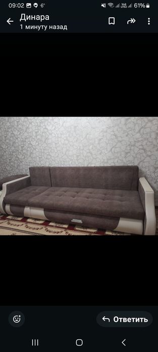 Продам диван б/у