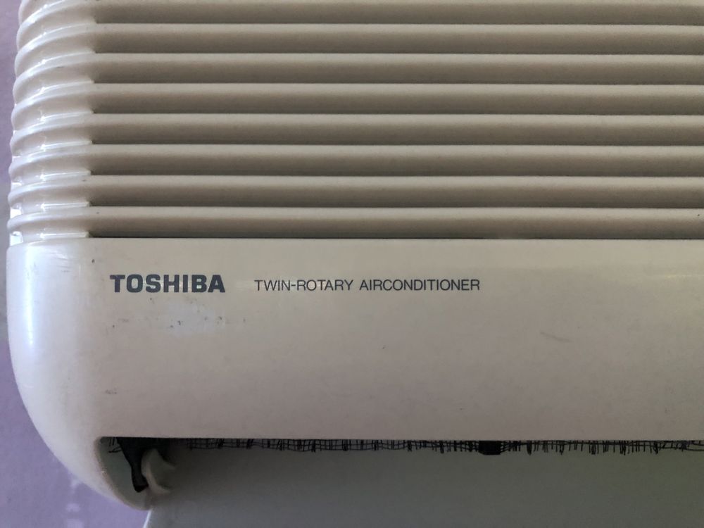 Японски хипер-инверторен климатик Toshiba RAS-251ETS A+++