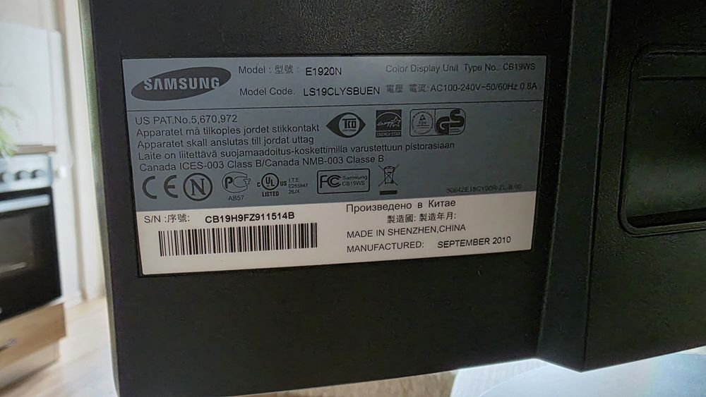 Samsung монитор 19 инча