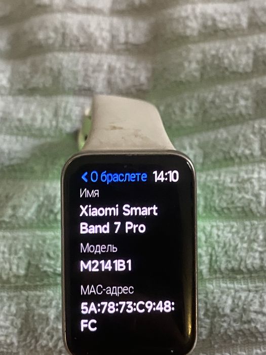 Электронные часы xiaomi smart band 7 pro