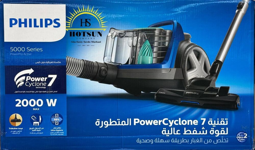 Пылесос Phillips 5000 серия